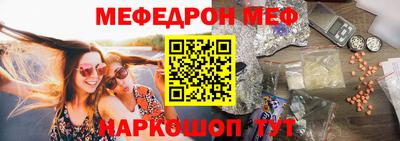 сатива Бугуруслан