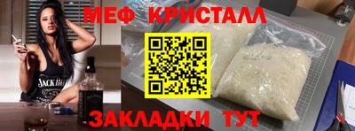 сатива Бугуруслан