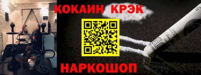 бутират Бузулук