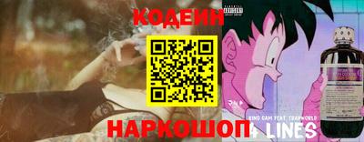 бутират Бузулук