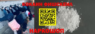 МДПВ Будённовск