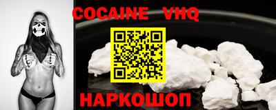 МДПВ Будённовск