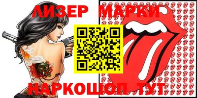 сатива Бугуруслан