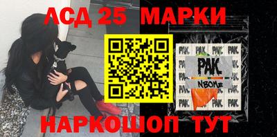 МДПВ Будённовск