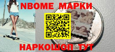 МДПВ Будённовск