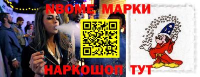 МДПВ Будённовск