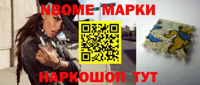 бутират Бузулук