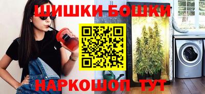 сатива Бугуруслан