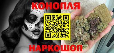 сатива Бугуруслан