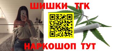 сатива Бугуруслан