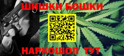 бутират Бузулук