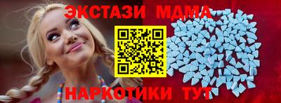 сатива Бугуруслан