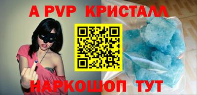 бутират Бузулук