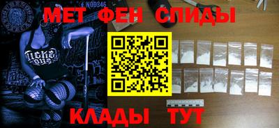 сатива Бугуруслан