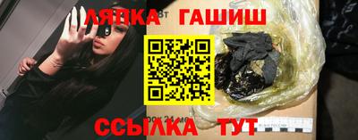 МДПВ Будённовск
